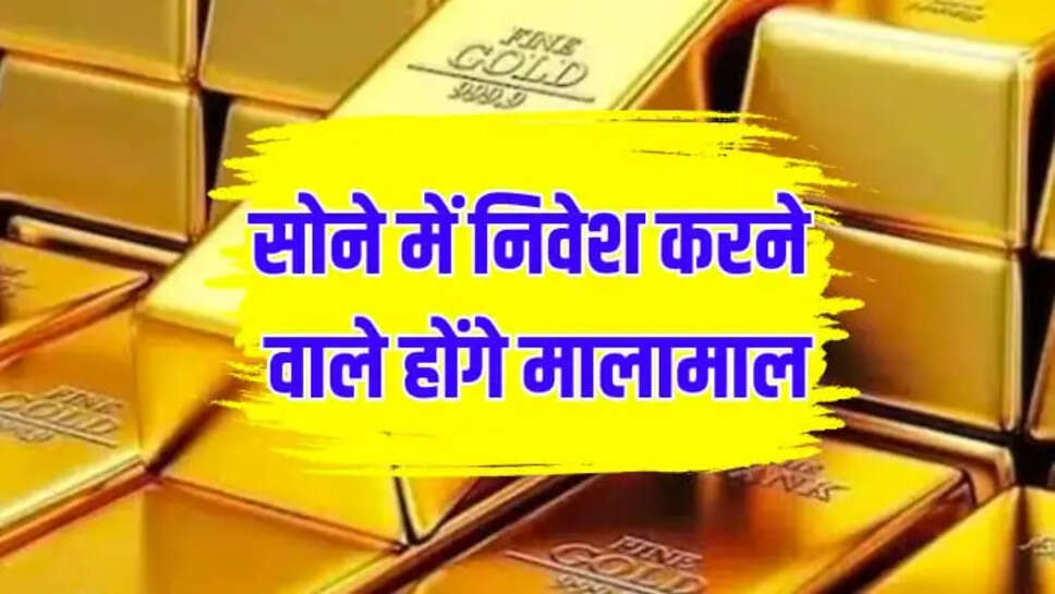 Gold price update