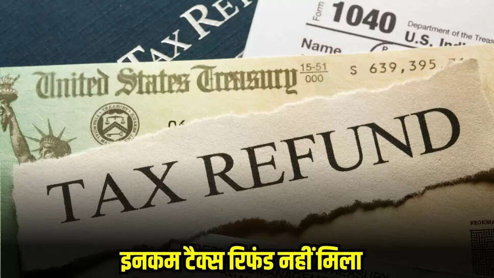 Income Tax