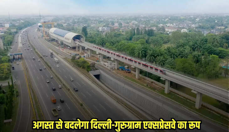 Delhi Gurugram Expressway