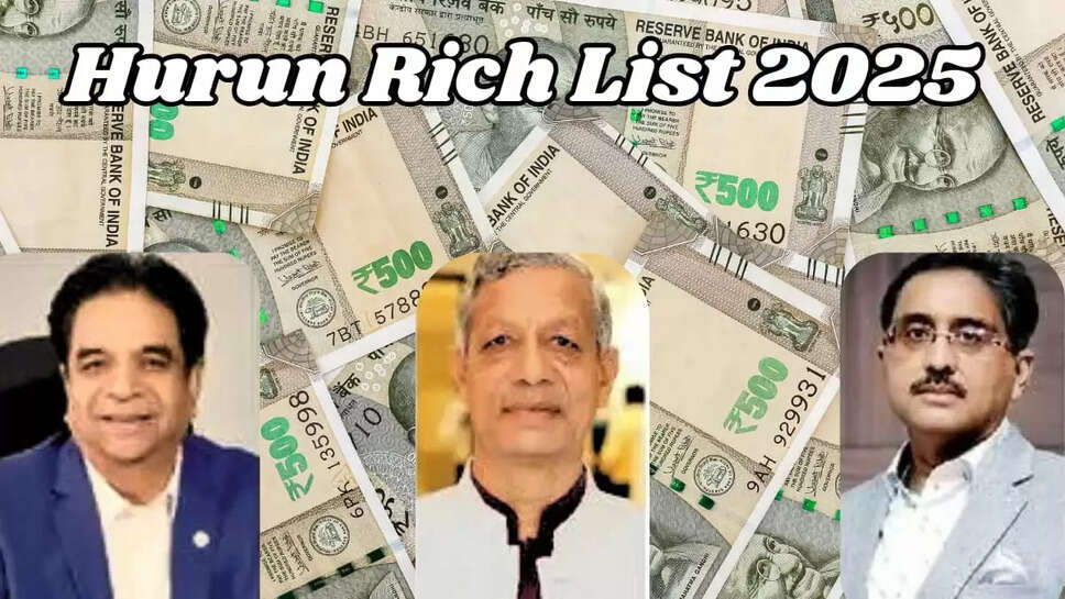 hurun rich list 