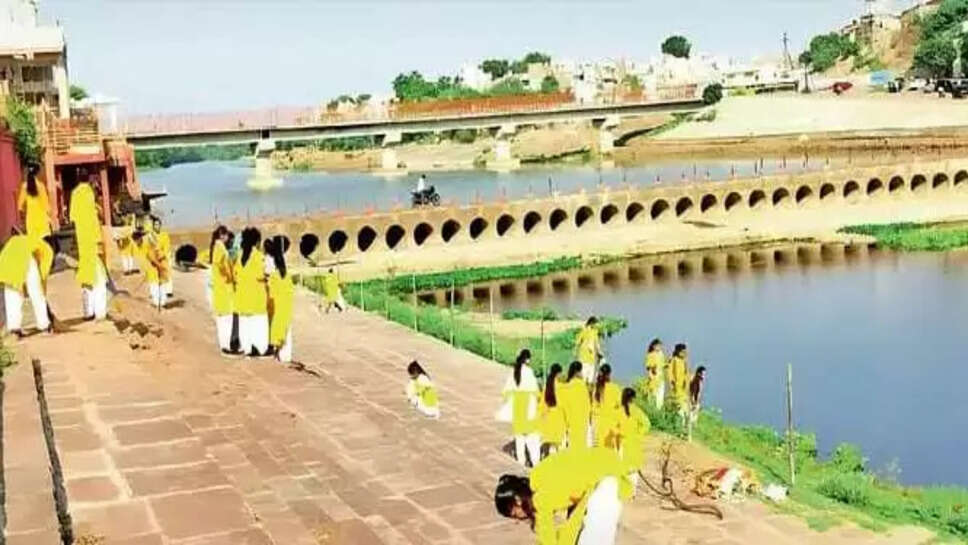 Mandsaur News
