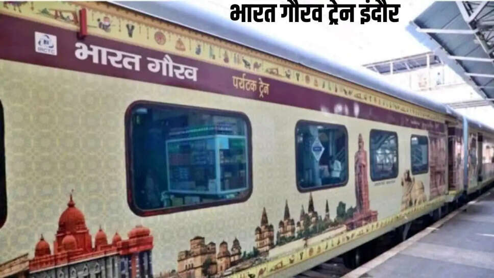 bharat gaurav train