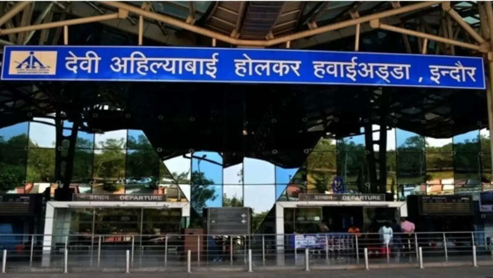 mps airport 