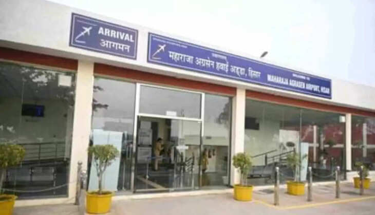 Hisar Airports winter schedule released