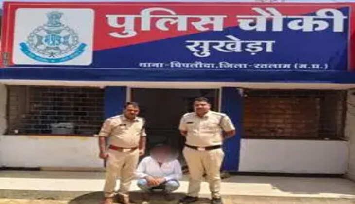 police