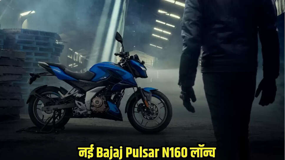 Bajaj