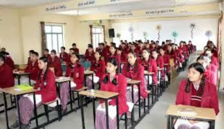  half-yearly examination 