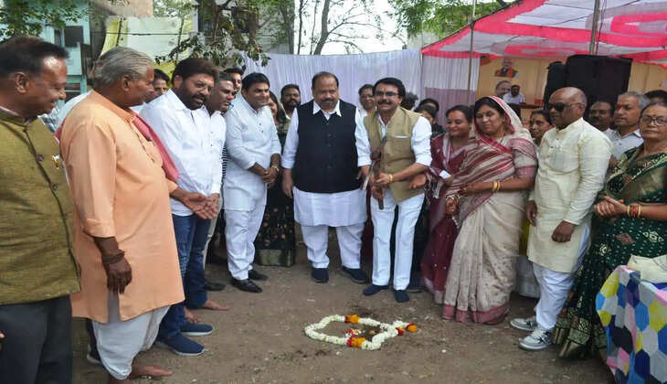 Ground breaking ceremony 