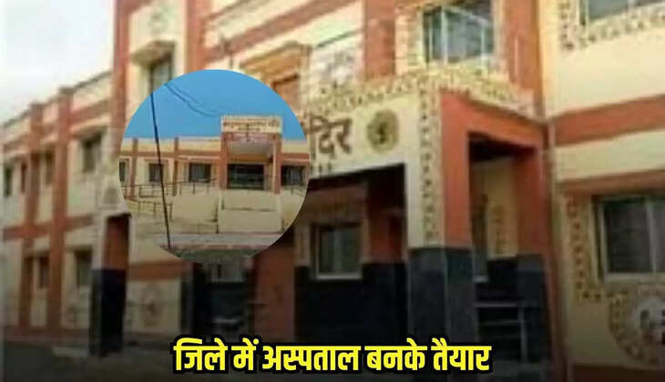 Badwani news, MP news,