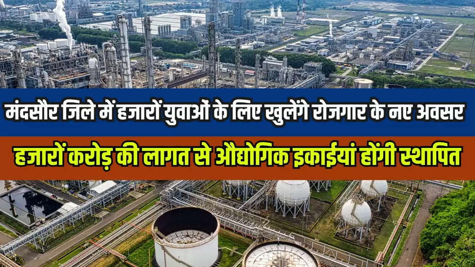 MANDSAUR NEWS