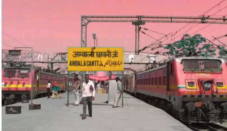 special train