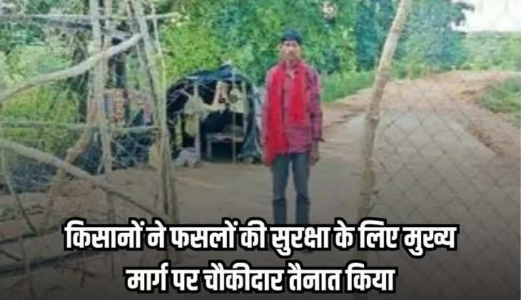 Chhatarpur news, MP news,