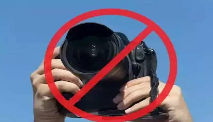 Important rule