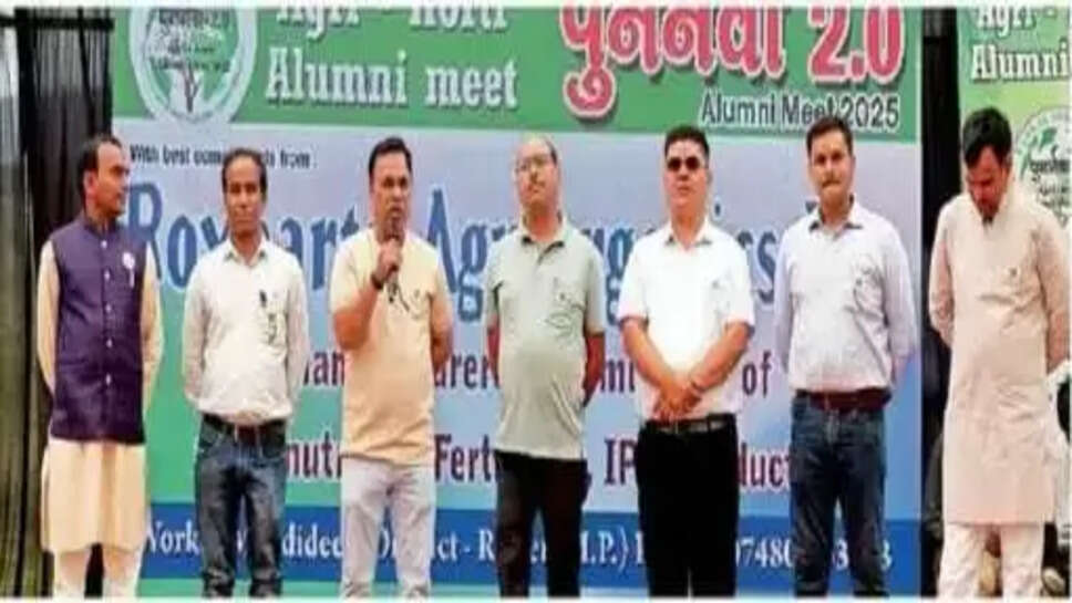 Mandsaur News