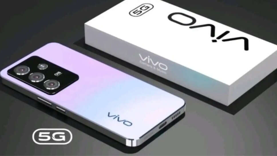 Vivo X200 Ultra Smartphone