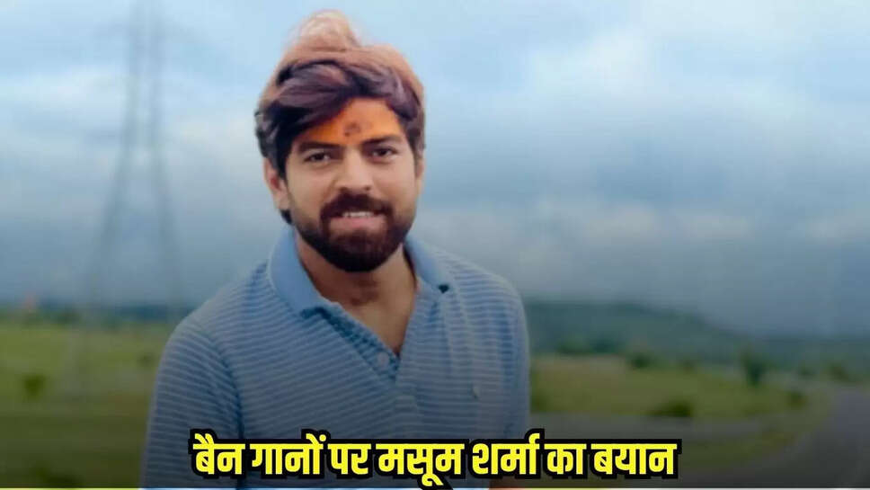 Haryanvi Singer