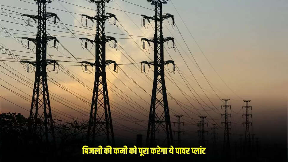 Rajasthan News