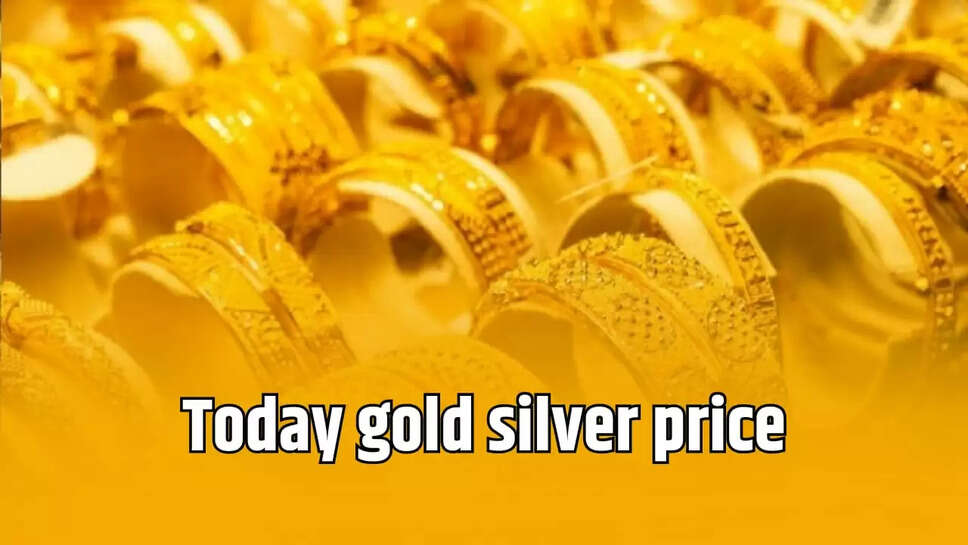  price of gold and silver
