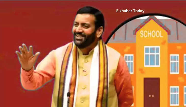 निजी स्कूलों पर सख्त हुई हरियाणा सरकार