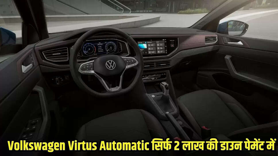 Volkswagen Virtus Automatic 