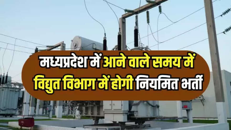 MP NEWS
