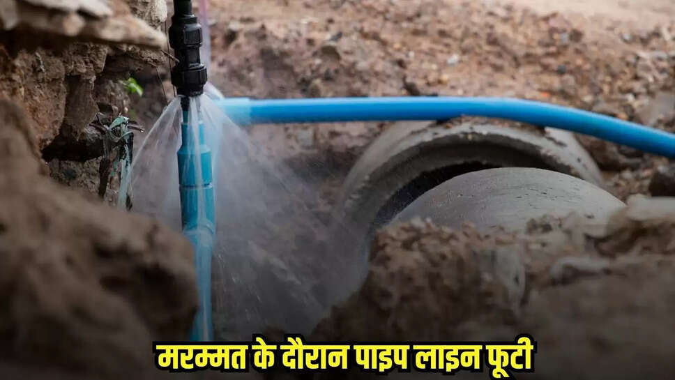 Burhanpur News