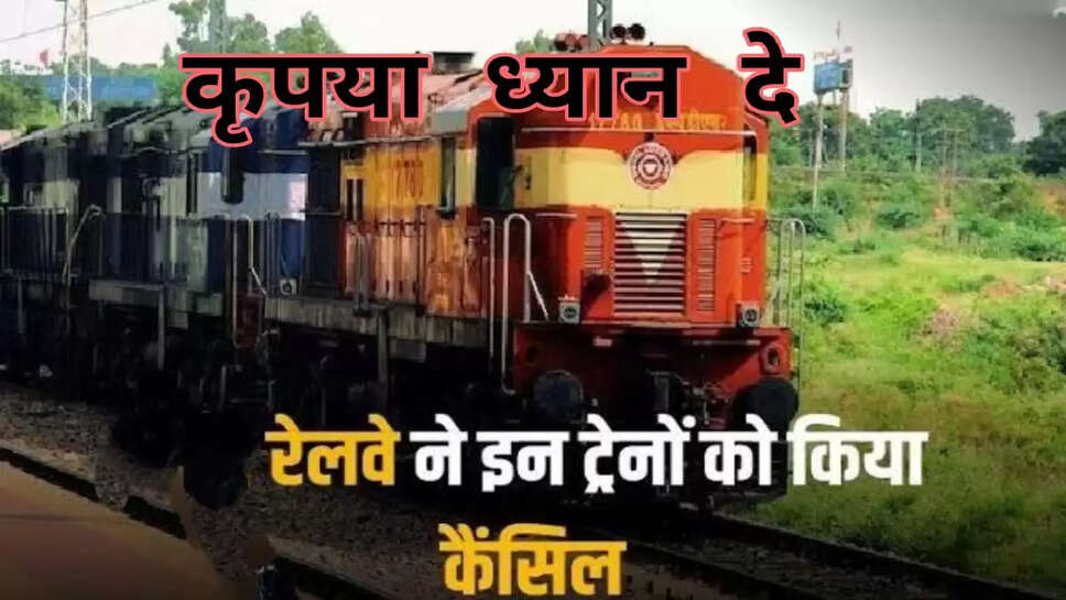 भारत-पाकिस्तान 