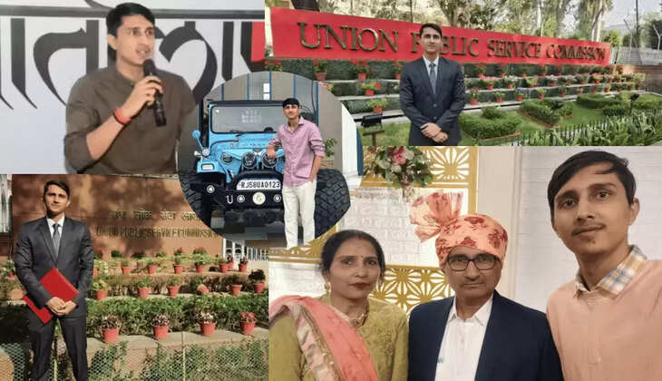 2 बार असफल होने के बाद तीसरे प्रयास में UPSC में हासिल की ऑल इंडिया 38वीं रैंक