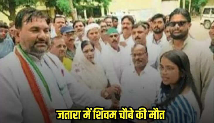 Tikamgarh news, MP news,