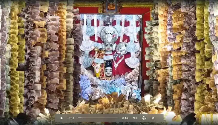 laxminarayan