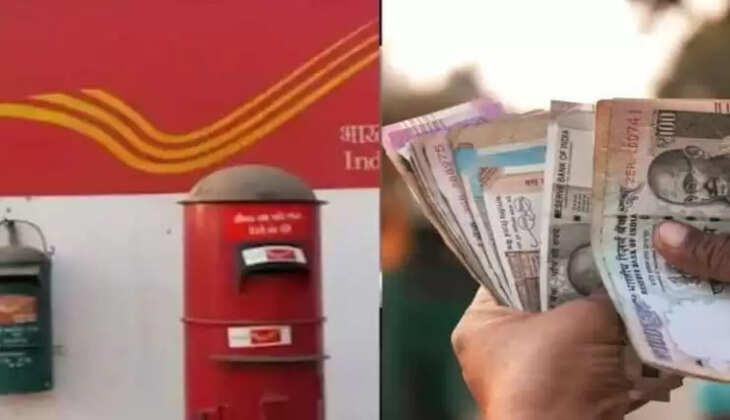 Post office scheme