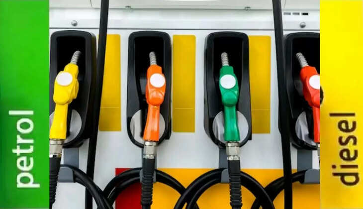 Petrol diesel price