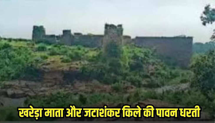 Damoh news, MP news,