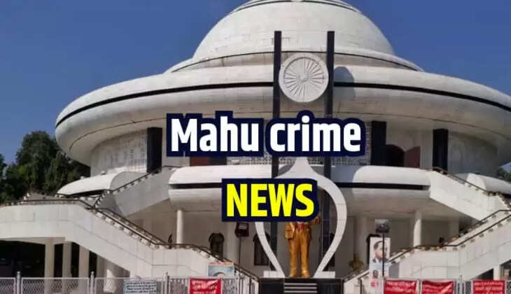 Mahu crime news