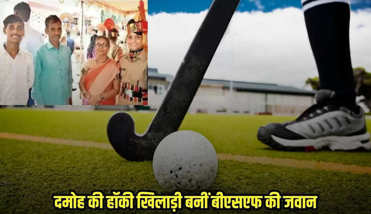 Damoh news, MP news,