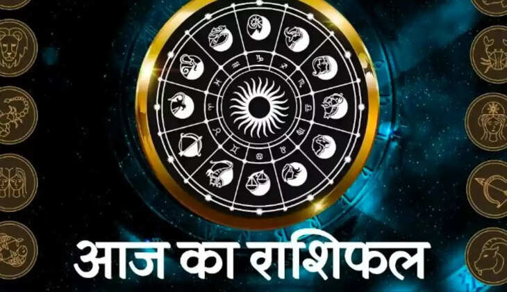 Aaj 10 January 2026 rashifal 