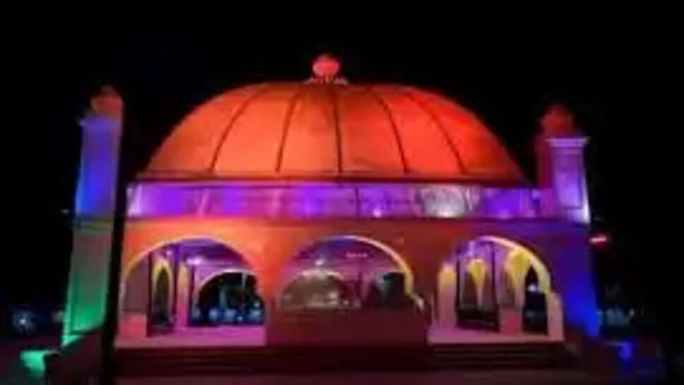 gulab chakkar