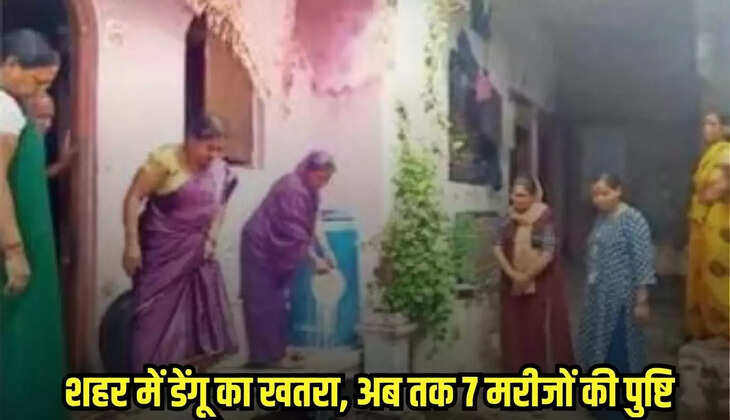 Burhanpur news, MP news,