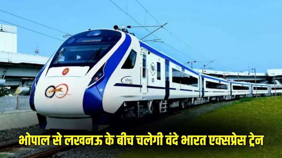 Vande Bharat Express