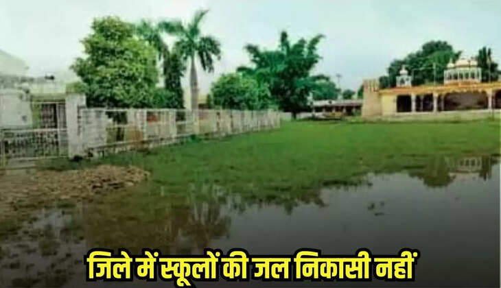 Damoh news, MP news,