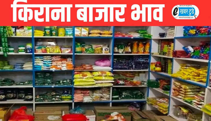 Grocery market booms