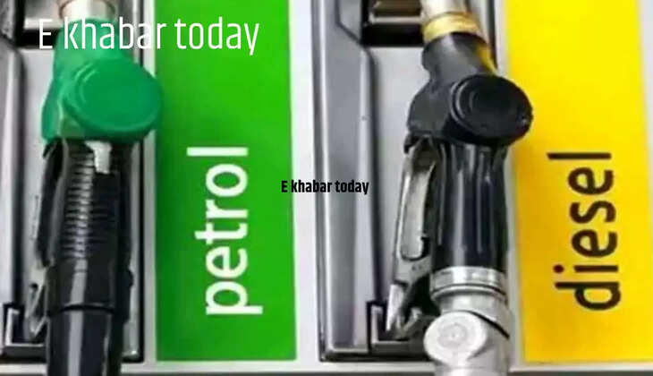 New rates of petrol and diesel