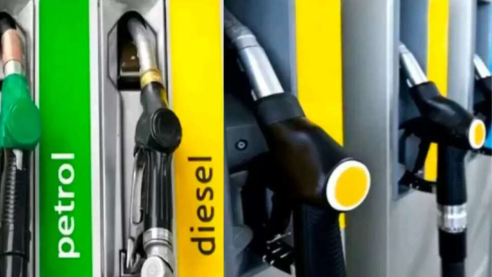 petrol and diesel prices 