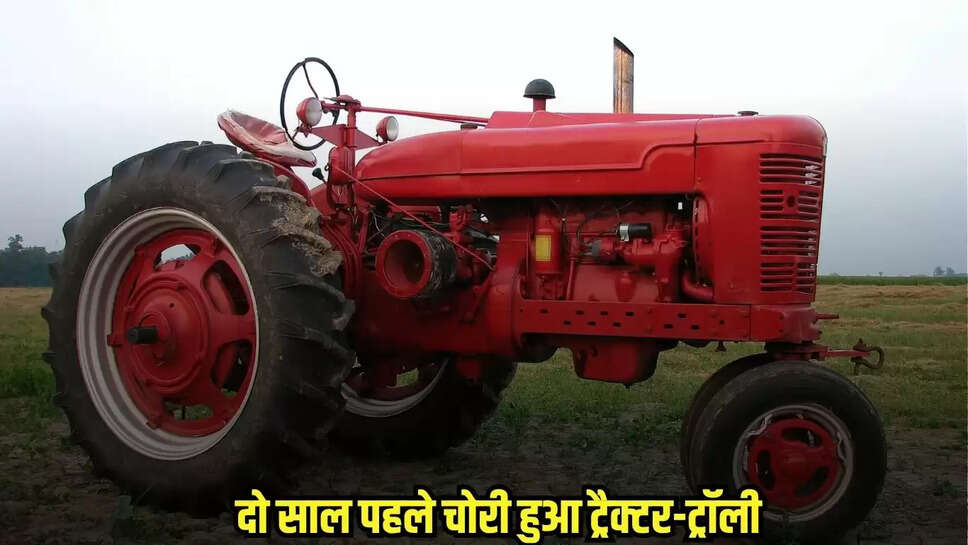 Chhatarpur News