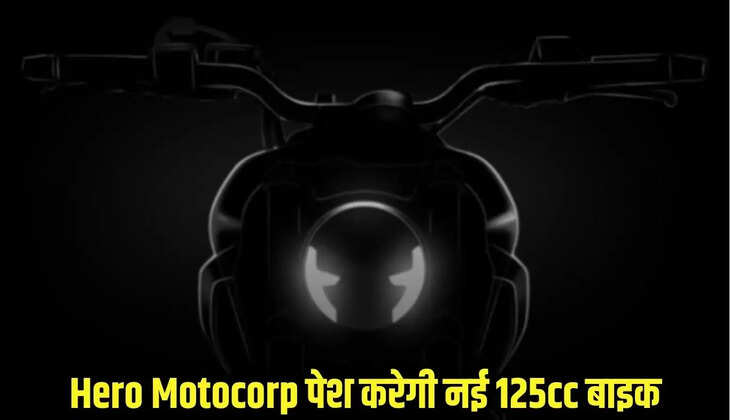 Hero Motorcorp