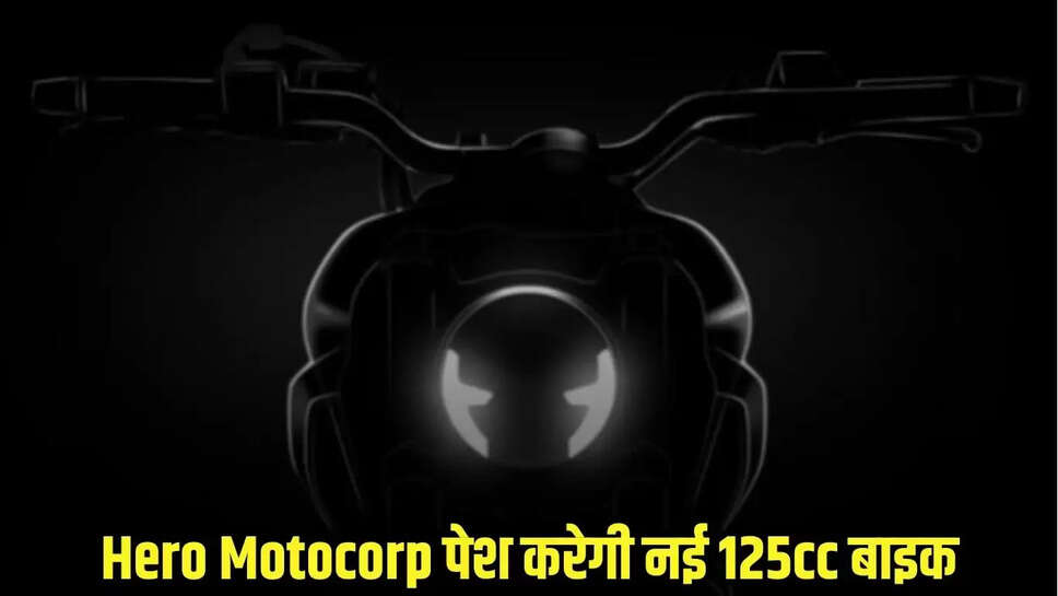 Hero Motorcorp