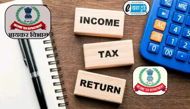 income tax department