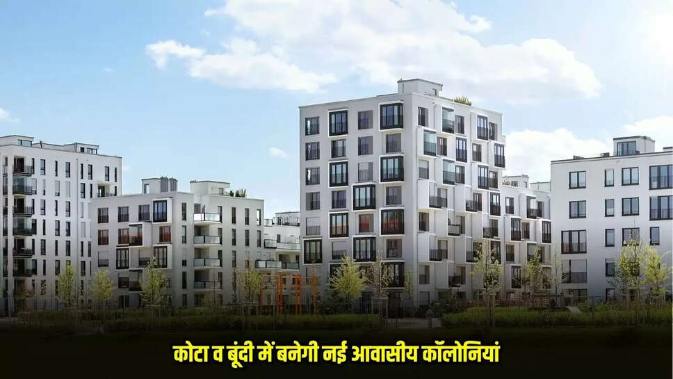 New Residential Colonies