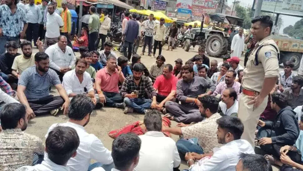 dharna