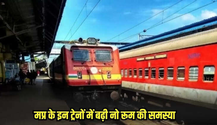 Indian Railway